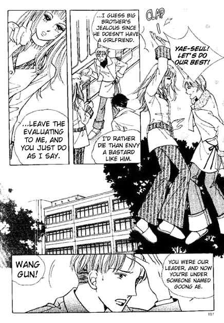Hoosamguk Gokyo Chapter 5 page 2 - Chapter 5
