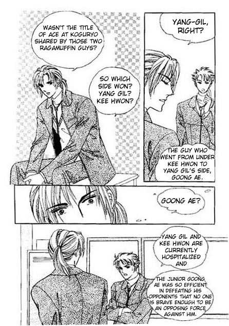 Hoosamguk Gokyo Chapter 5 page 24 - Chapter 5
