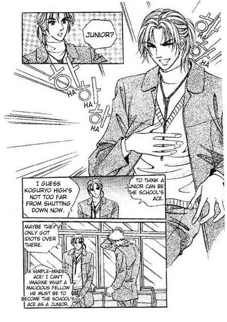 Hoosamguk Gokyo Chapter 5 page 25 - Chapter 5