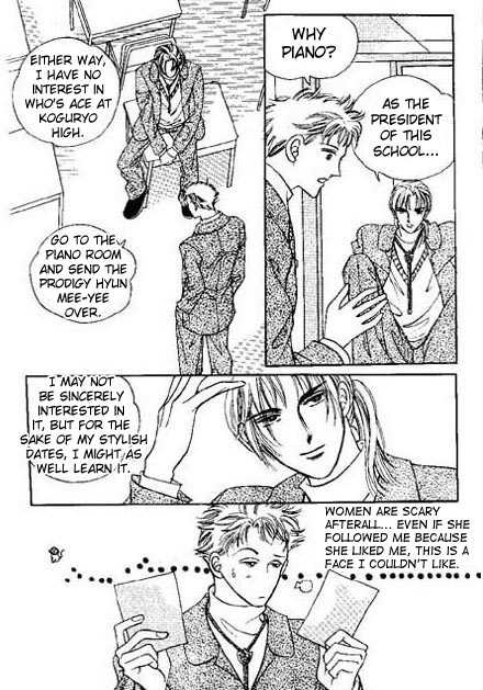 Hoosamguk Gokyo Chapter 5 page 26 - Chapter 5