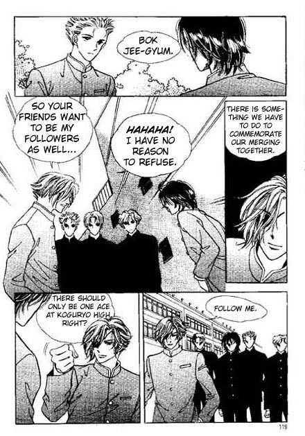 Hoosamguk Gokyo Chapter 5 page 4 - Chapter 5