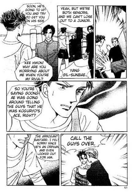Hoosamguk Gokyo Chapter 5 page 6 - Chapter 5
