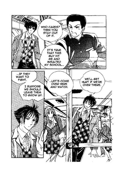 Hoosamguk Gokyo Chapter 6 page 12 - Chapter 6