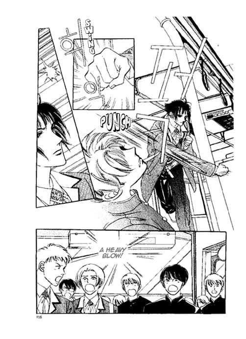 Hoosamguk Gokyo Chapter 6 page 15 - Chapter 6