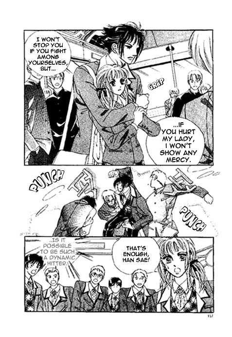 Hoosamguk Gokyo Chapter 6 page 16 - Chapter 6