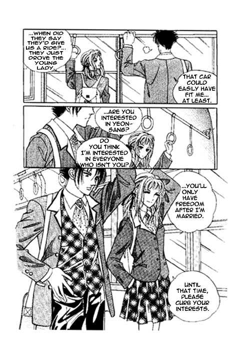 Hoosamguk Gokyo Chapter 6 page 2 - Chapter 6