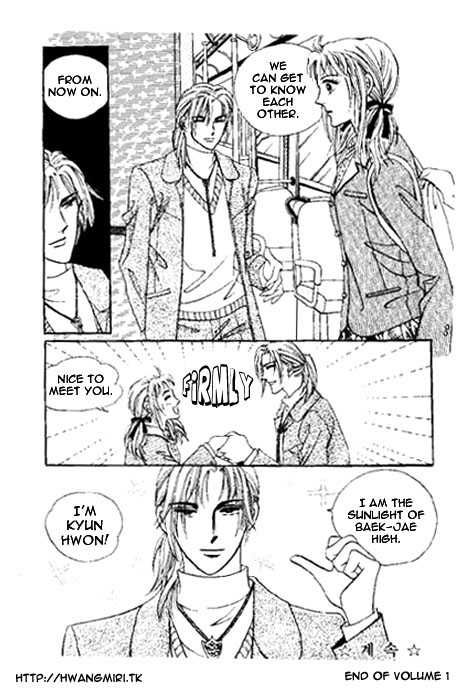Hoosamguk Gokyo Chapter 6 page 22 - Chapter 6
