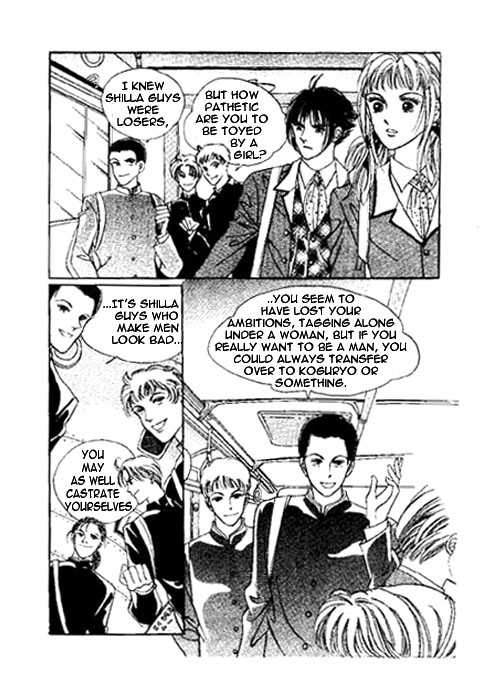 Hoosamguk Gokyo Chapter 6 page 4 - Chapter 6