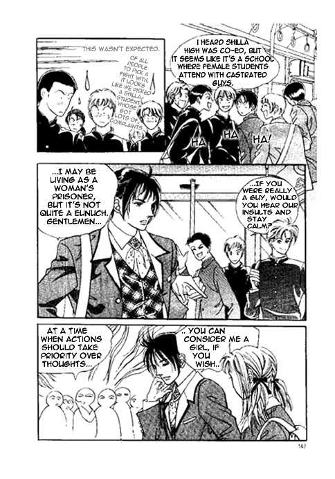 Hoosamguk Gokyo Chapter 6 page 6 - Chapter 6