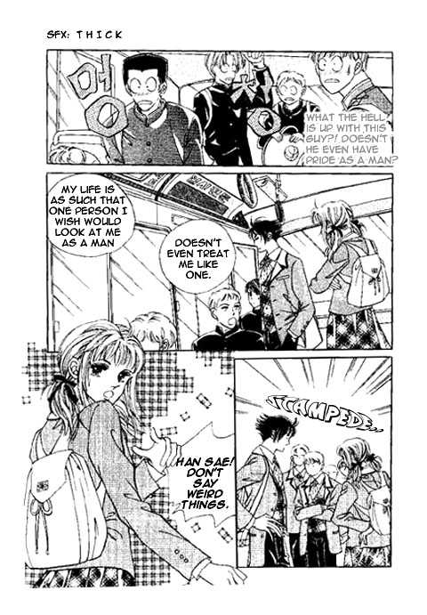 Hoosamguk Gokyo Chapter 6 page 7 - Chapter 6