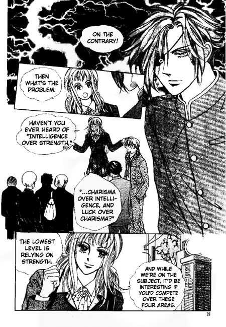 Hoosamguk Gokyo Chapter 7 page 23 - Chapter 7