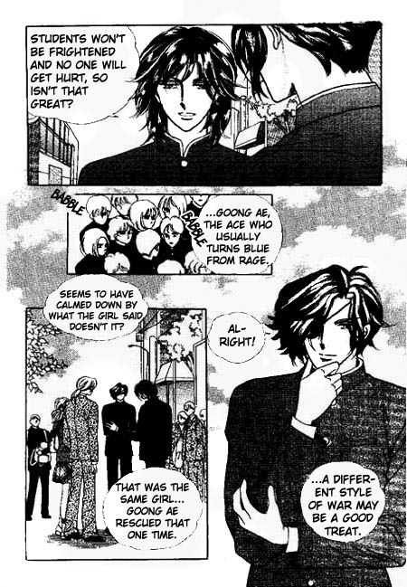 Hoosamguk Gokyo Chapter 7 page 25 - Chapter 7