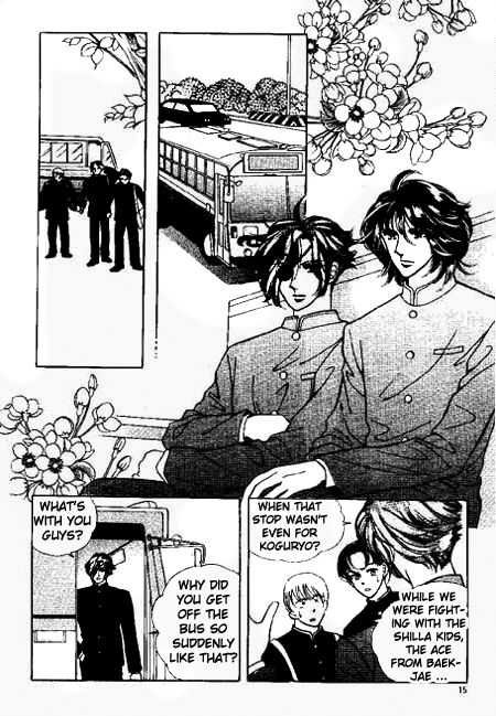 Hoosamguk Gokyo Chapter 7 page 9 - Chapter 7