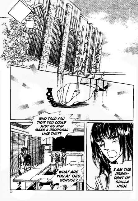 Hoosamguk Gokyo Chapter 8 page 2 - Chapter 8