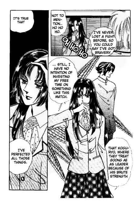 Hoosamguk Gokyo Chapter 8 page 6 - Chapter 8