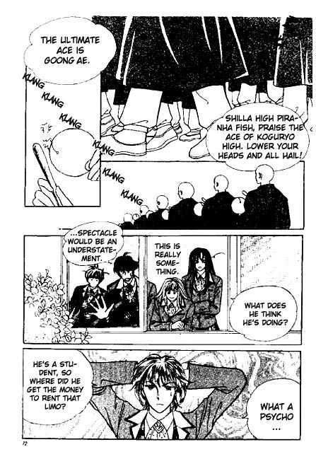 Hoosamguk Gokyo Chapter 9 page 16 - Chapter 9