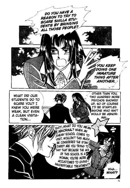 Hoosamguk Gokyo Chapter 9 page 19 - Chapter 9