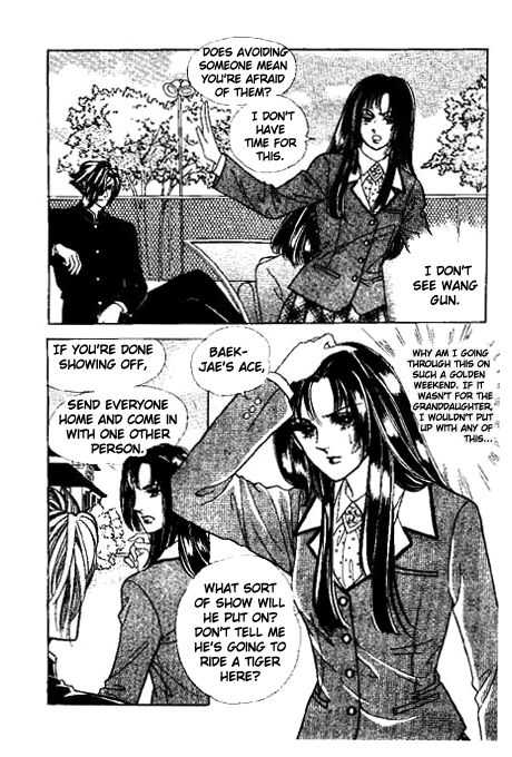 Hoosamguk Gokyo Chapter 9 page 20 - Chapter 9