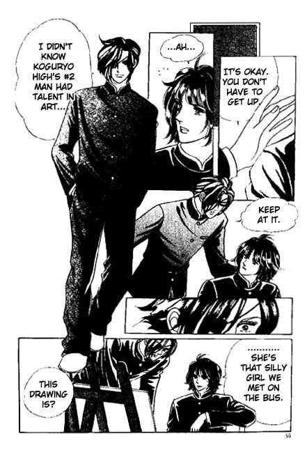 Hoosamguk Gokyo Chapter 9 page 3 - Chapter 9