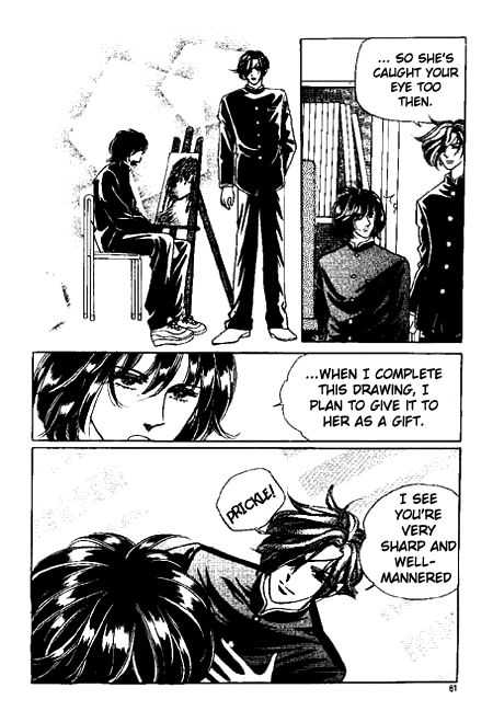 Hoosamguk Gokyo Chapter 9 page 5 - Chapter 9