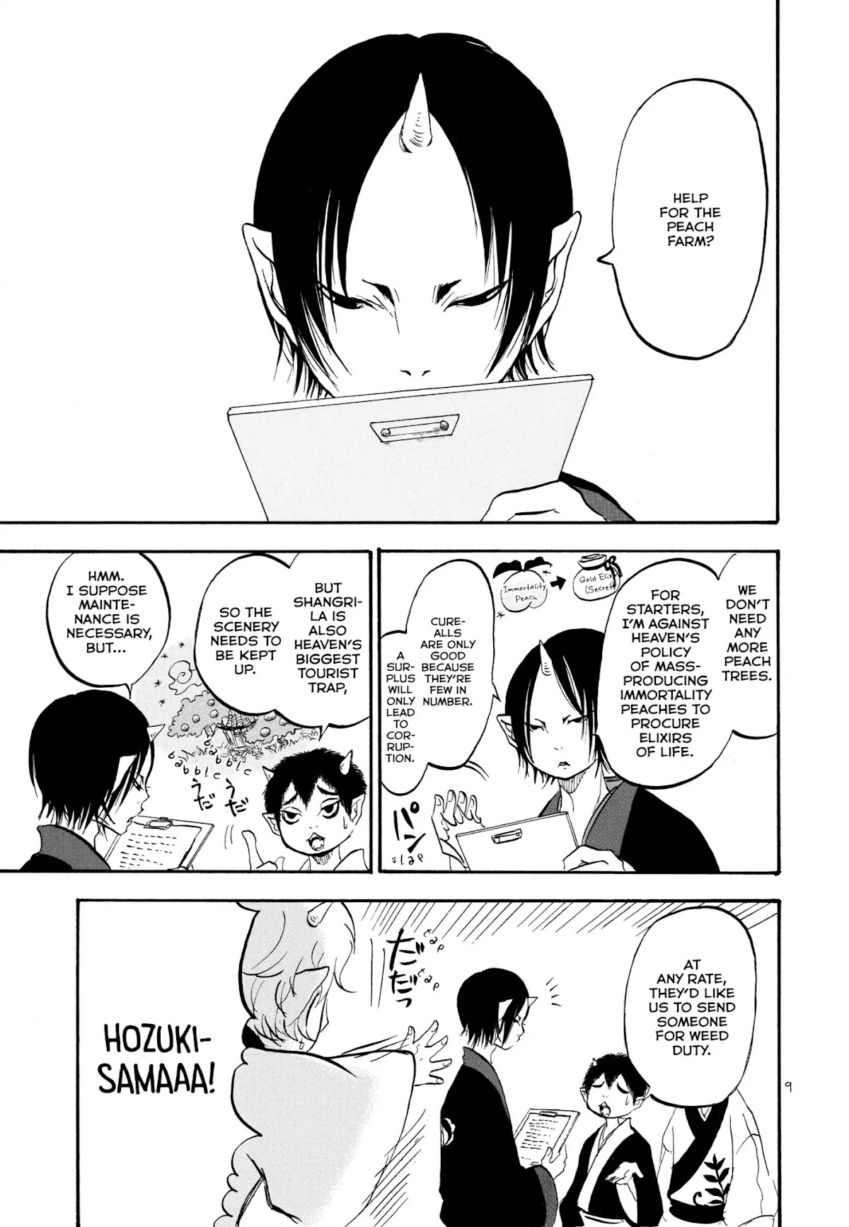 Hoozuki no Reitetsu Chapter 1 page 10 - Chapter 1 : A Demon vs. His Arch Enemy