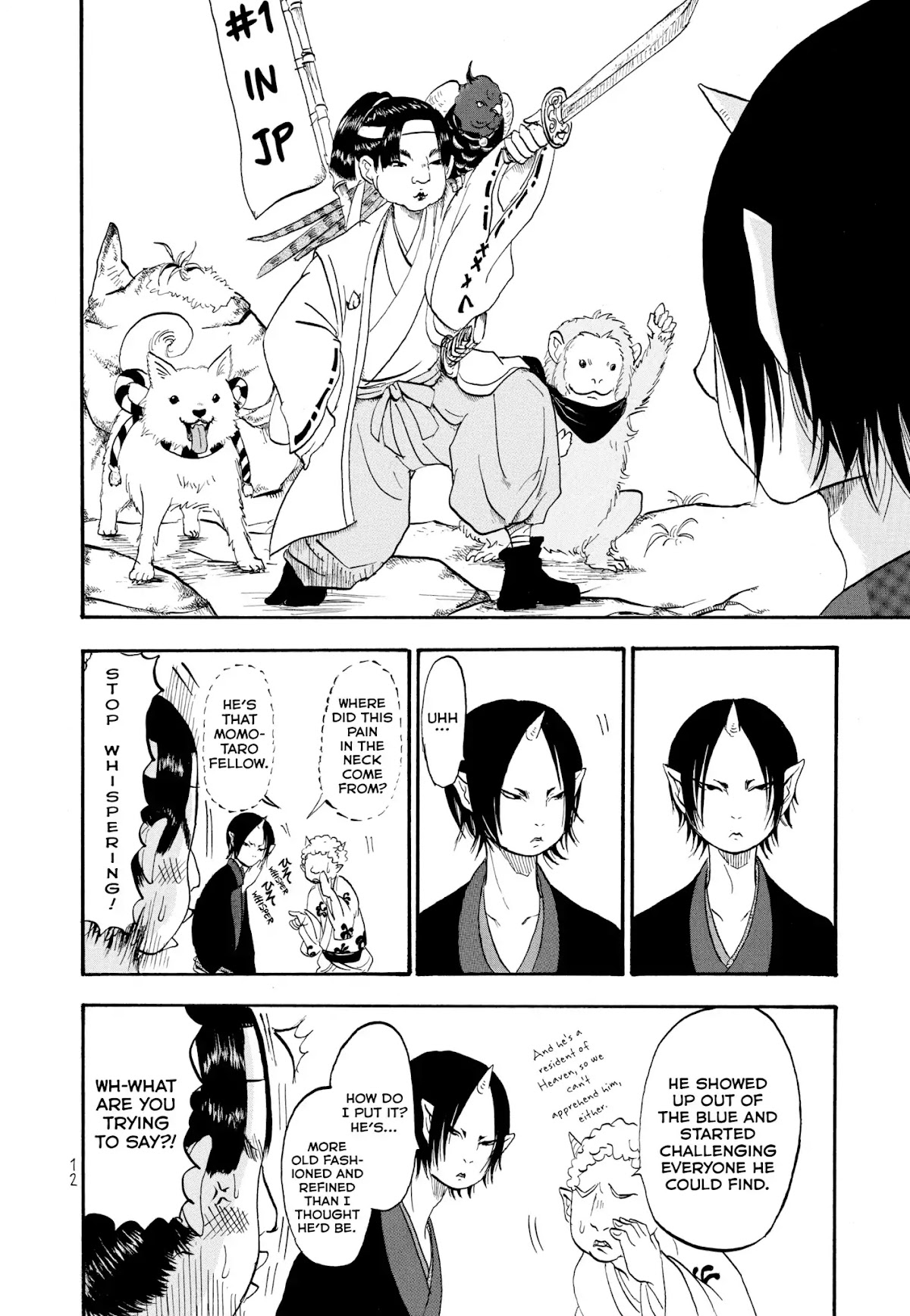 Hoozuki no Reitetsu Chapter 1 page 13 - Chapter 1 : A Demon vs. His Arch Enemy