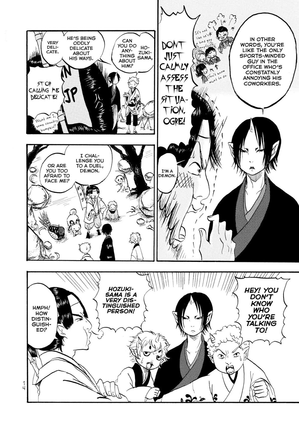Hoozuki no Reitetsu Chapter 1 page 15 - Chapter 1 : A Demon vs. His Arch Enemy