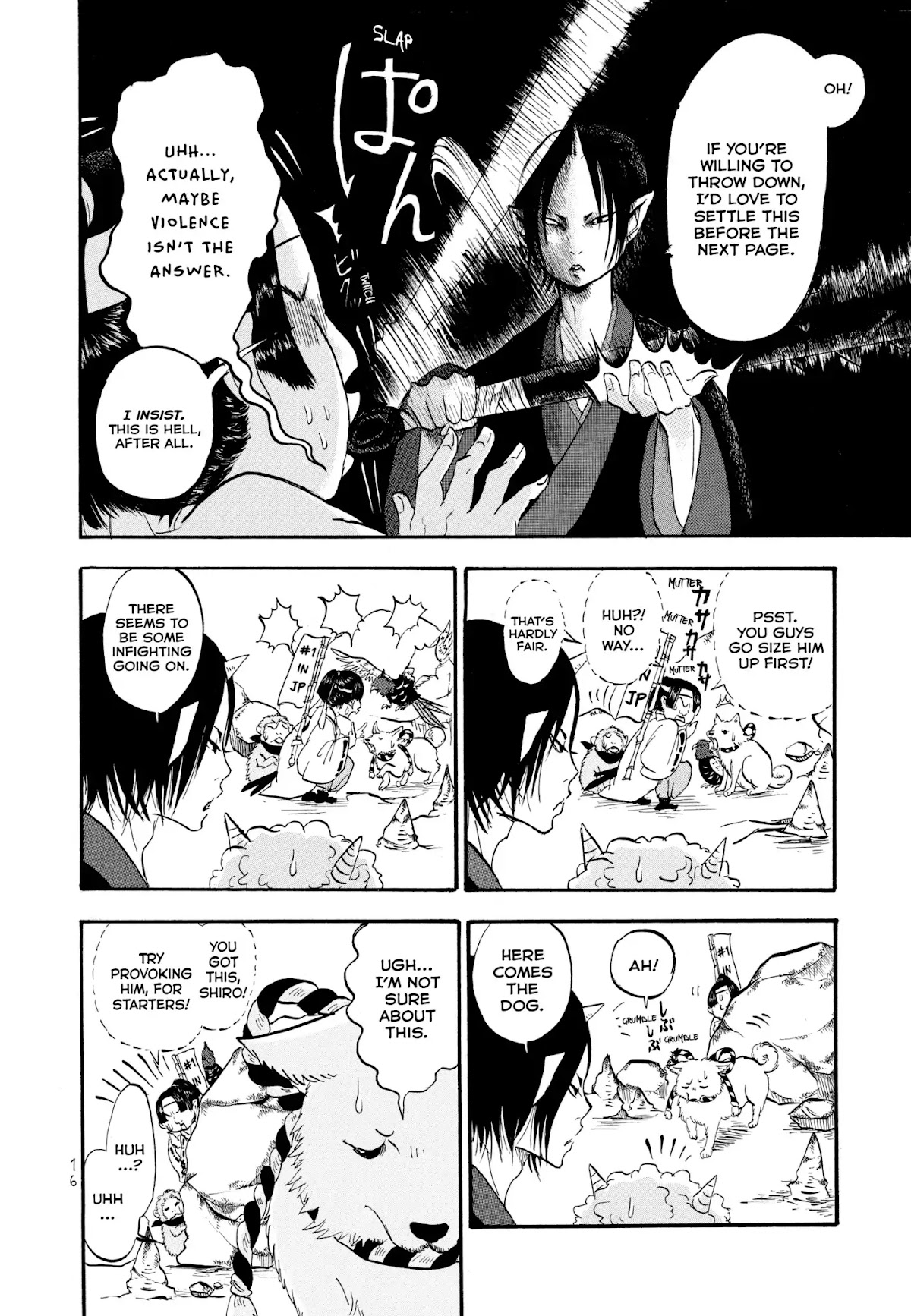 Hoozuki no Reitetsu Chapter 1 page 17 - Chapter 1 : A Demon vs. His Arch Enemy