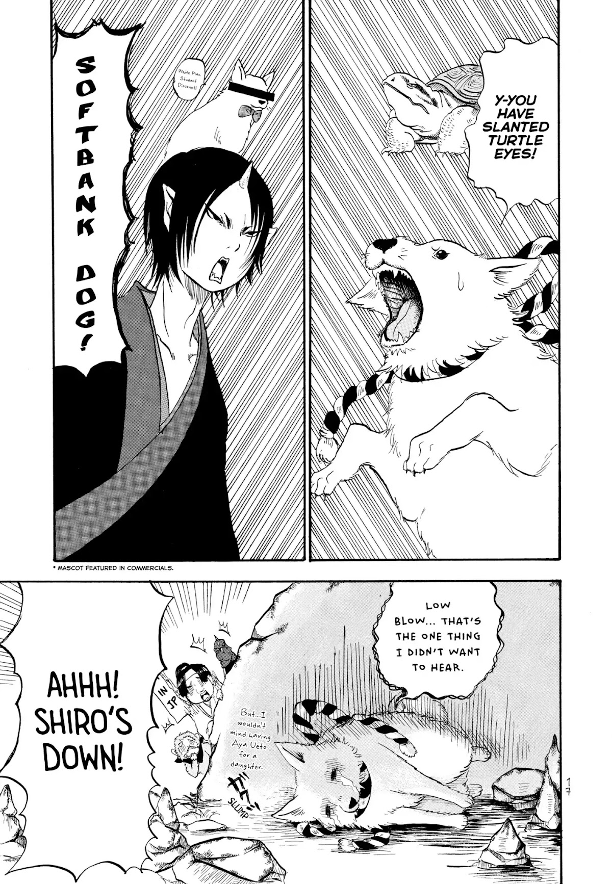 Hoozuki no Reitetsu Chapter 1 page 18 - Chapter 1 : A Demon vs. His Arch Enemy