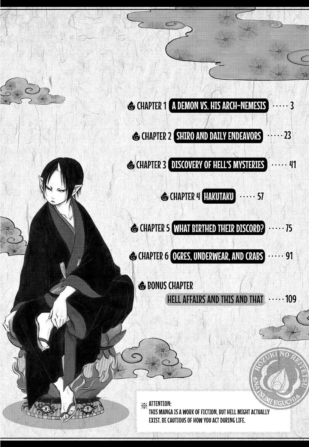 Hoozuki no Reitetsu Chapter 1 page 3 - Chapter 1 : A Demon vs. His Arch Enemy