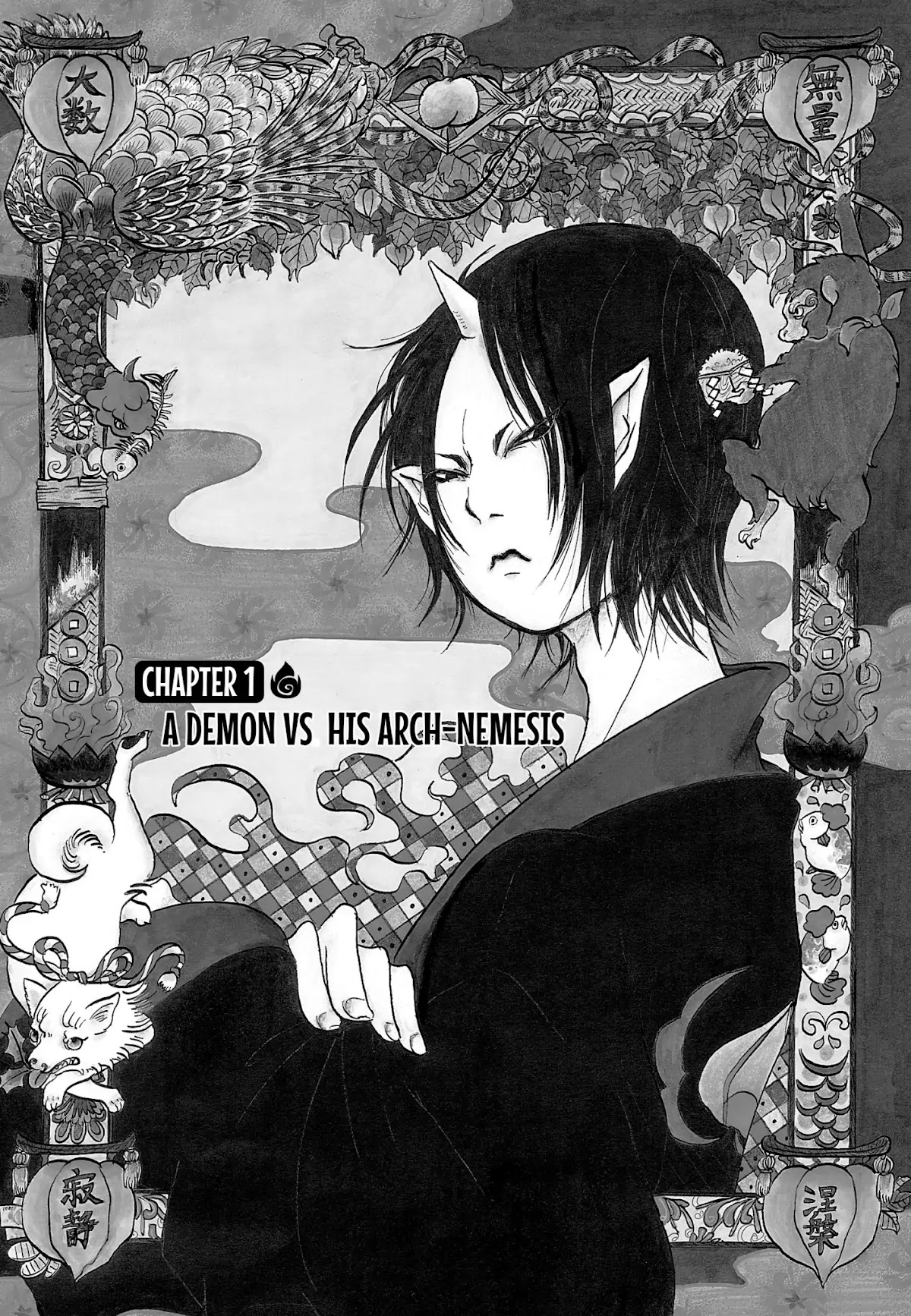 Hoozuki no Reitetsu Chapter 1 page 5 - Chapter 1 : A Demon vs. His Arch Enemy