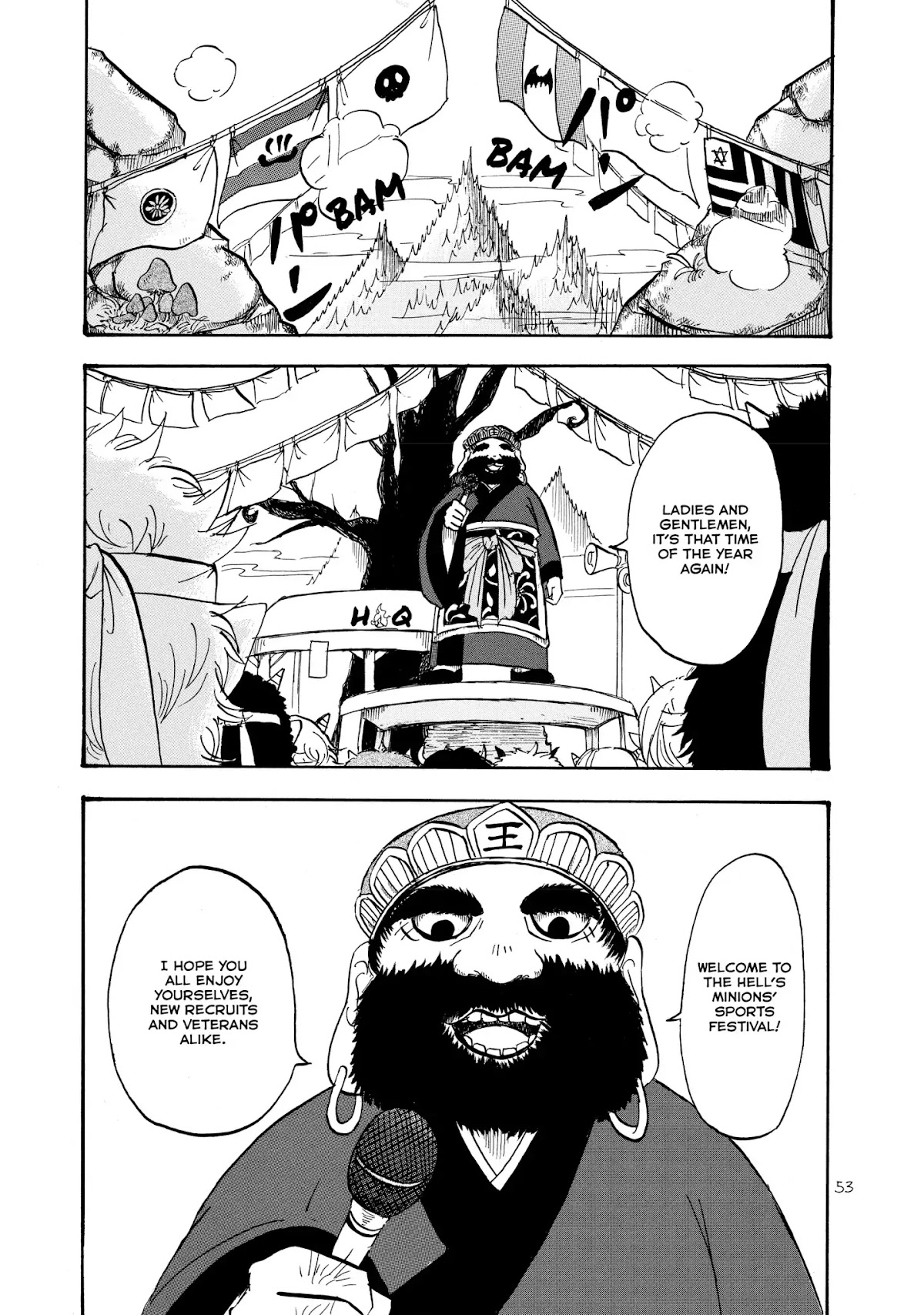 Hoozuki no Reitetsu Chapter 10 page 1 - Chapter 10: A MENTAL SPORTS FESTIVAL