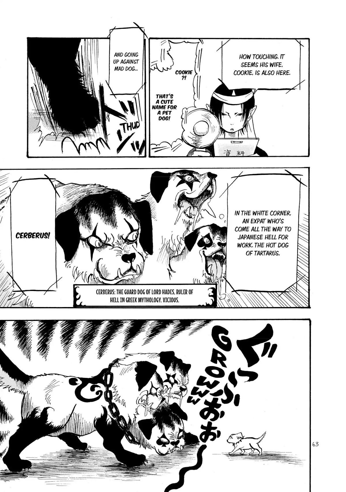Hoozuki no Reitetsu Chapter 10 page 11 - Chapter 10: A MENTAL SPORTS FESTIVAL
