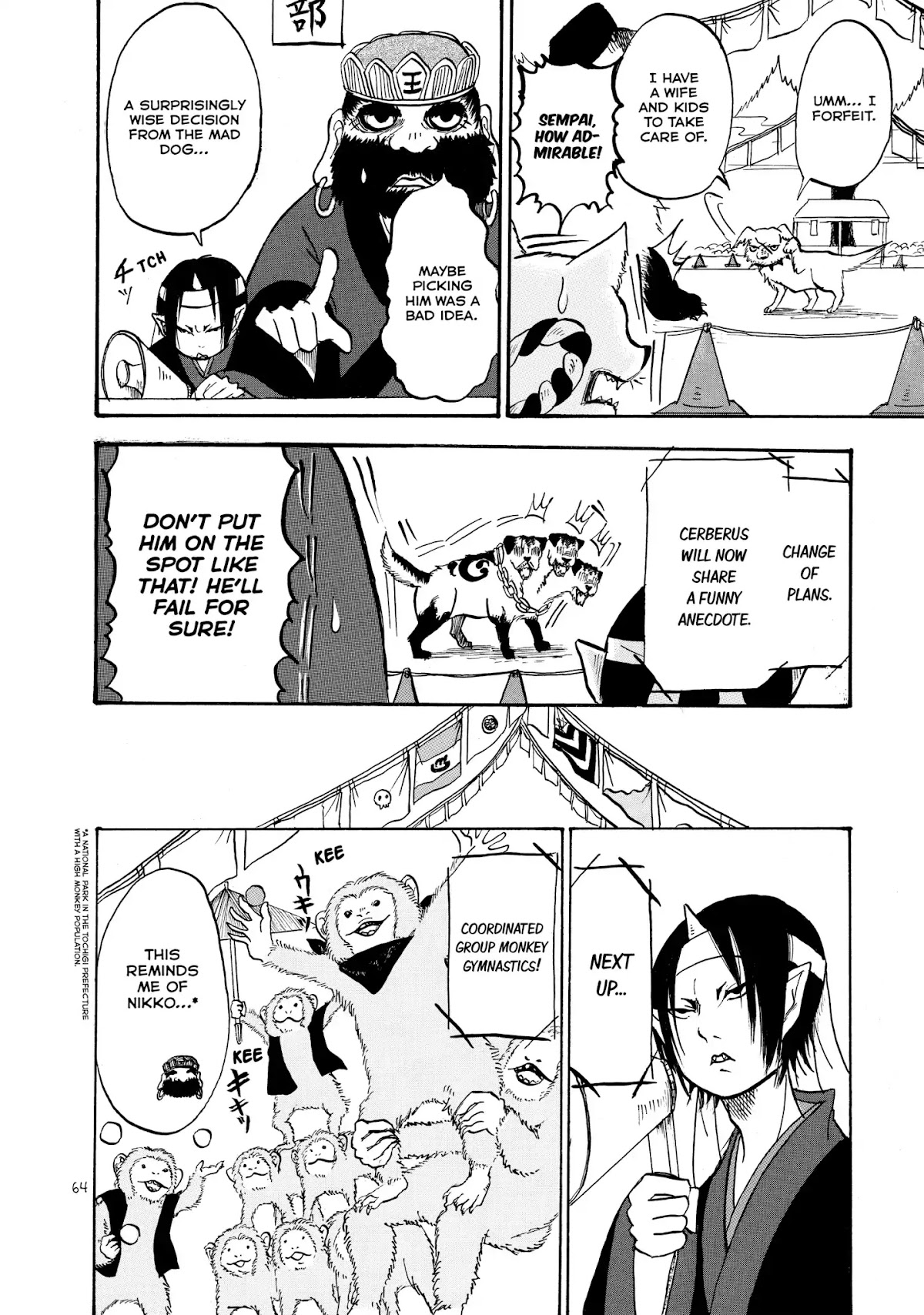 Hoozuki no Reitetsu Chapter 10 page 12 - Chapter 10: A MENTAL SPORTS FESTIVAL