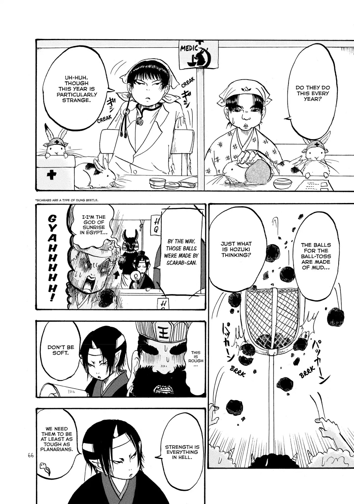Hoozuki no Reitetsu Chapter 10 page 14 - Chapter 10: A MENTAL SPORTS FESTIVAL
