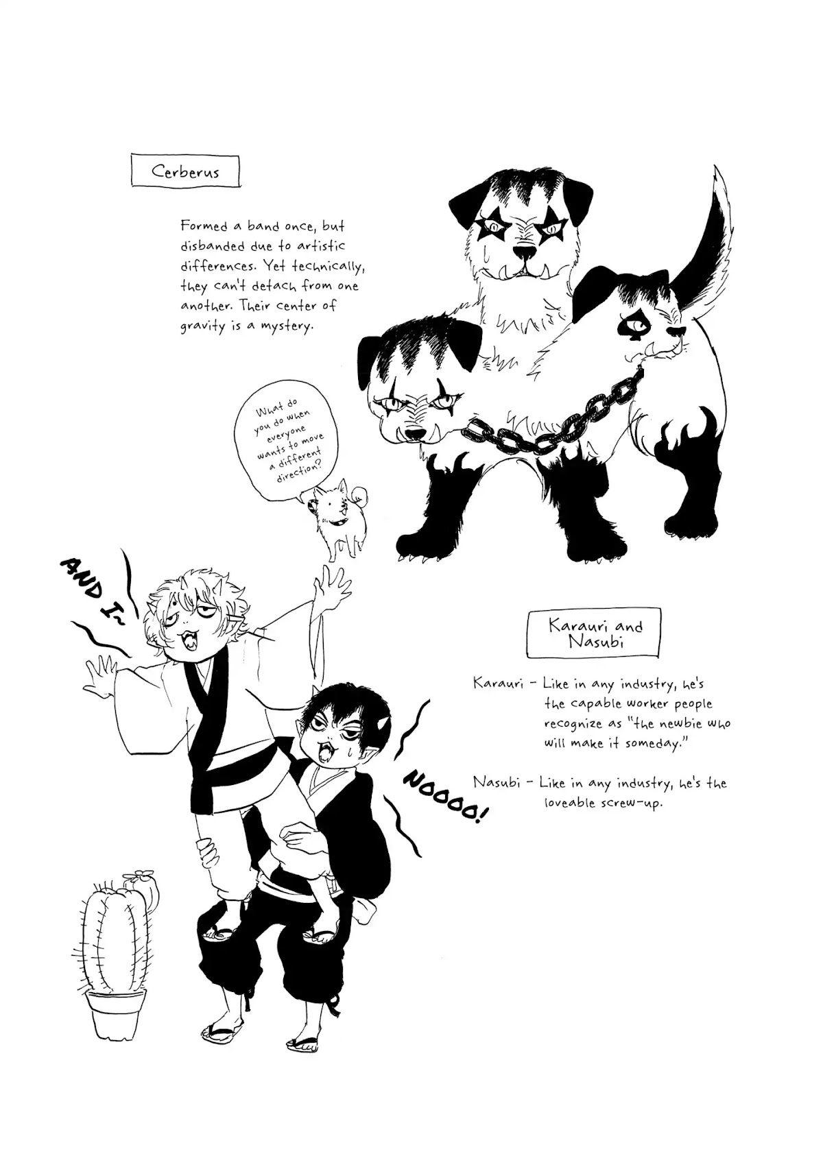 Hoozuki no Reitetsu Chapter 10 page 17 - Chapter 10: A MENTAL SPORTS FESTIVAL