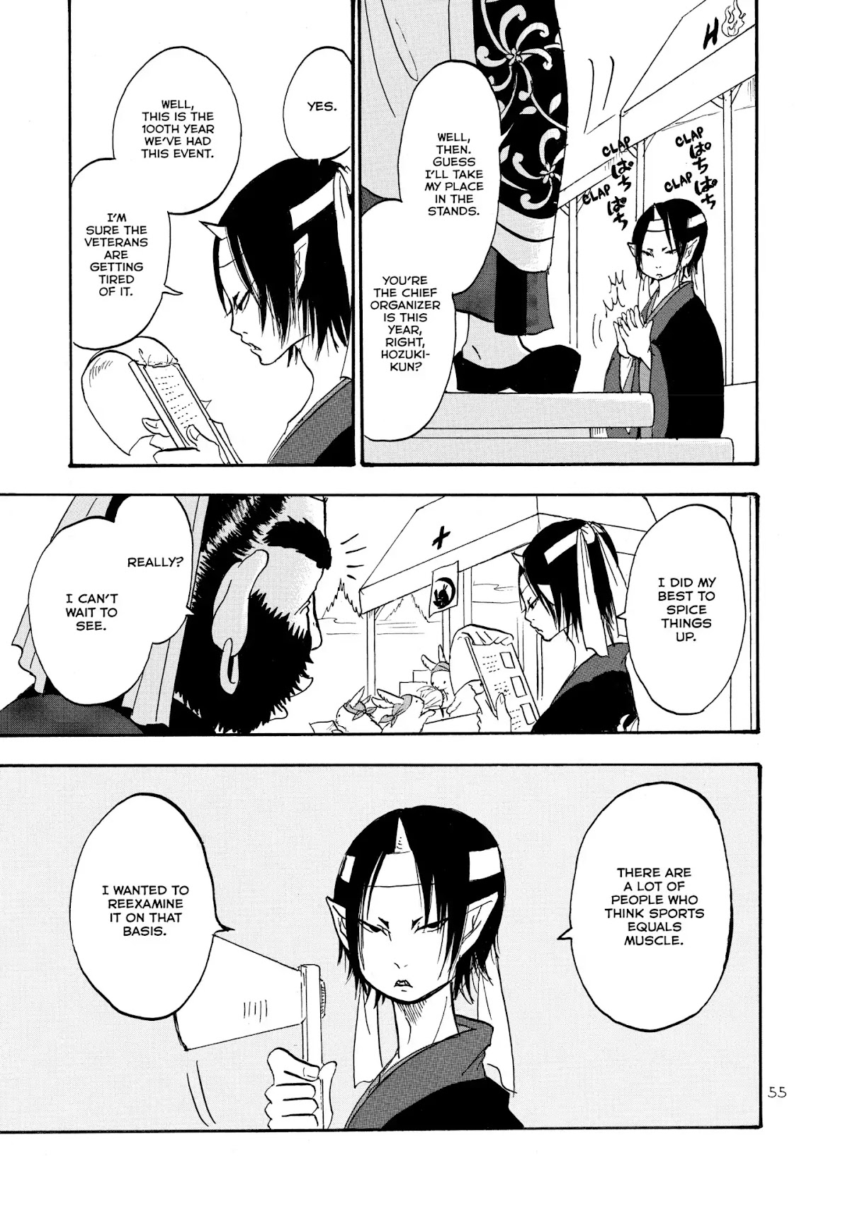Hoozuki no Reitetsu Chapter 10 page 3 - Chapter 10: A MENTAL SPORTS FESTIVAL