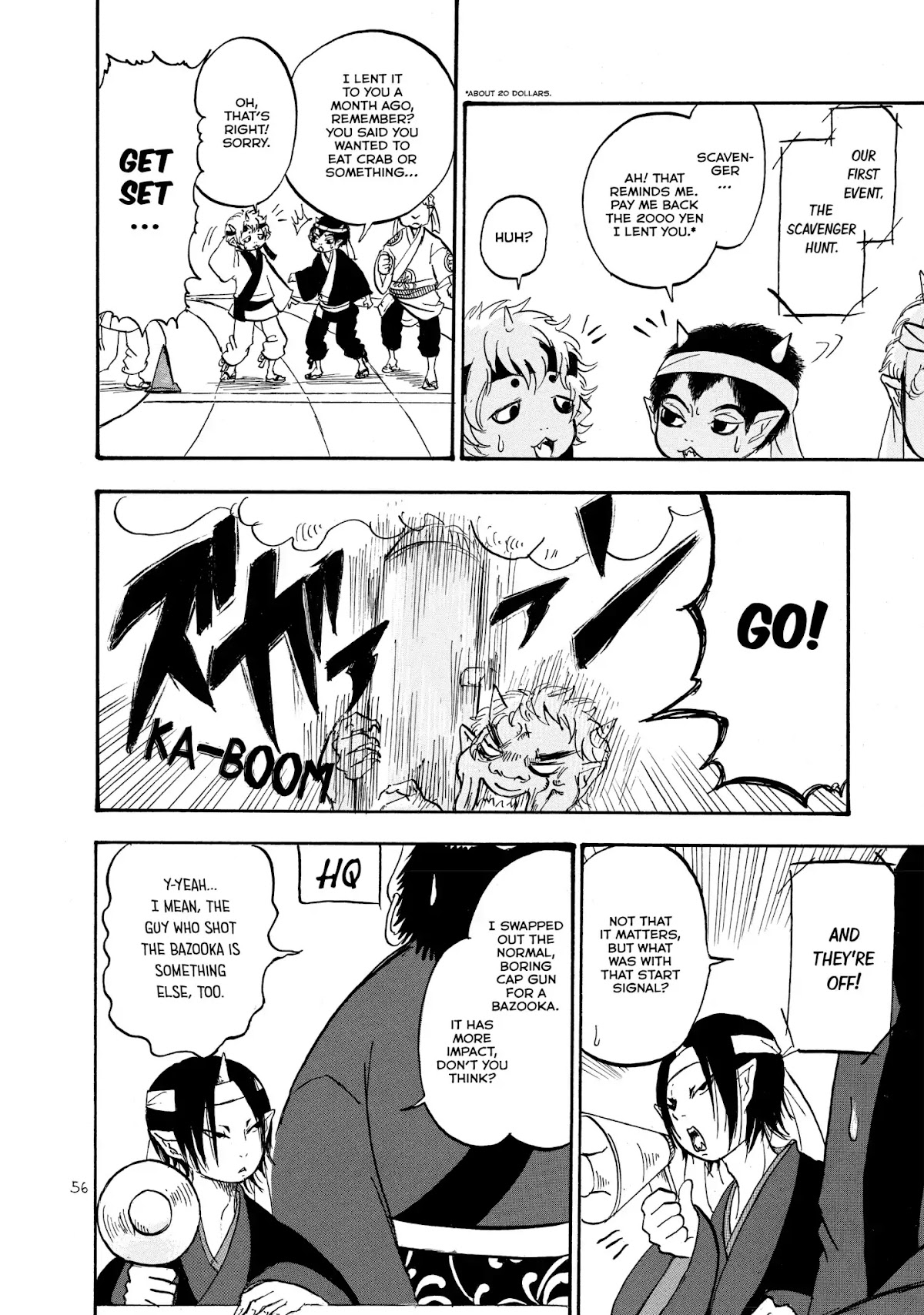 Hoozuki no Reitetsu Chapter 10 page 4 - Chapter 10: A MENTAL SPORTS FESTIVAL