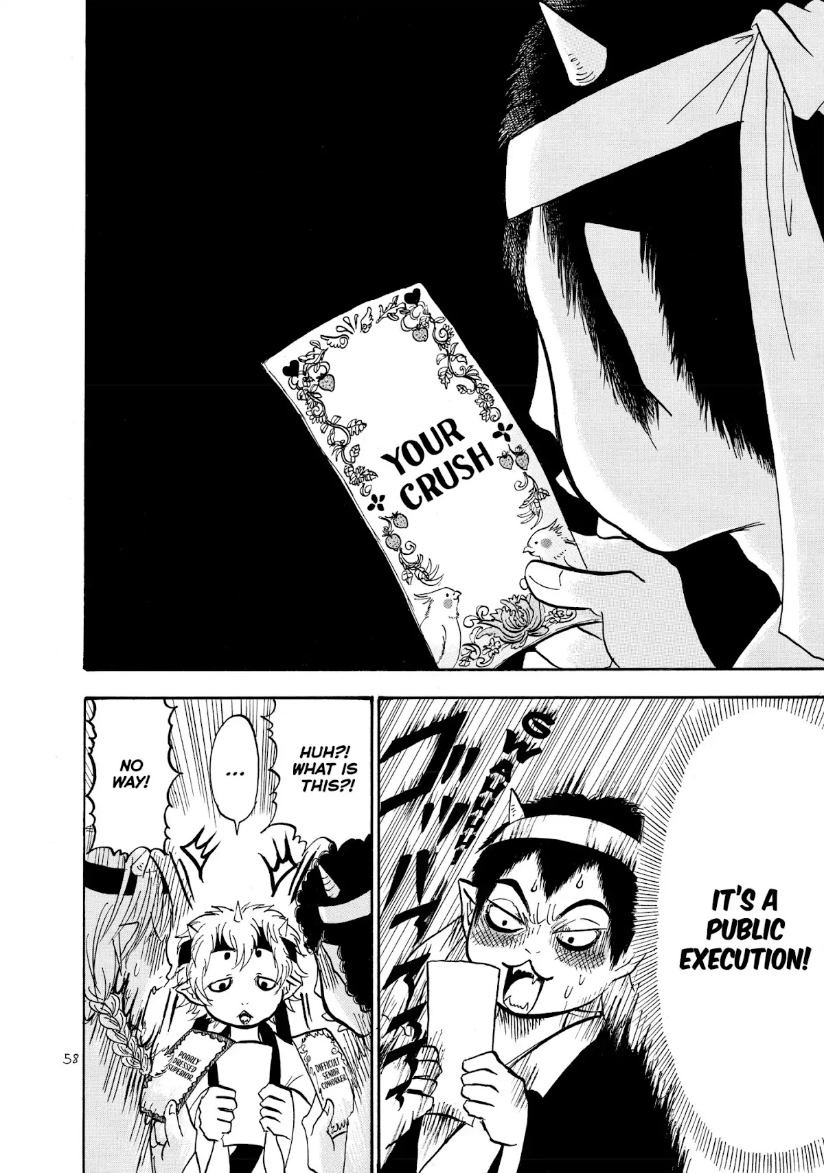 Hoozuki no Reitetsu Chapter 10 page 6 - Chapter 10: A MENTAL SPORTS FESTIVAL