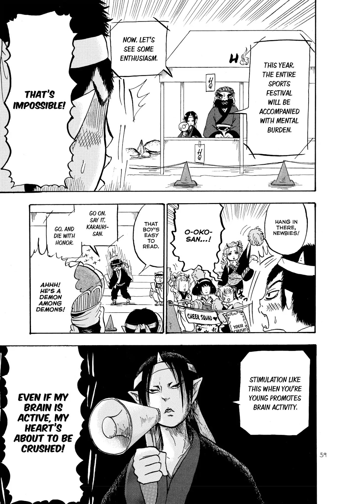 Hoozuki no Reitetsu Chapter 10 page 7 - Chapter 10: A MENTAL SPORTS FESTIVAL