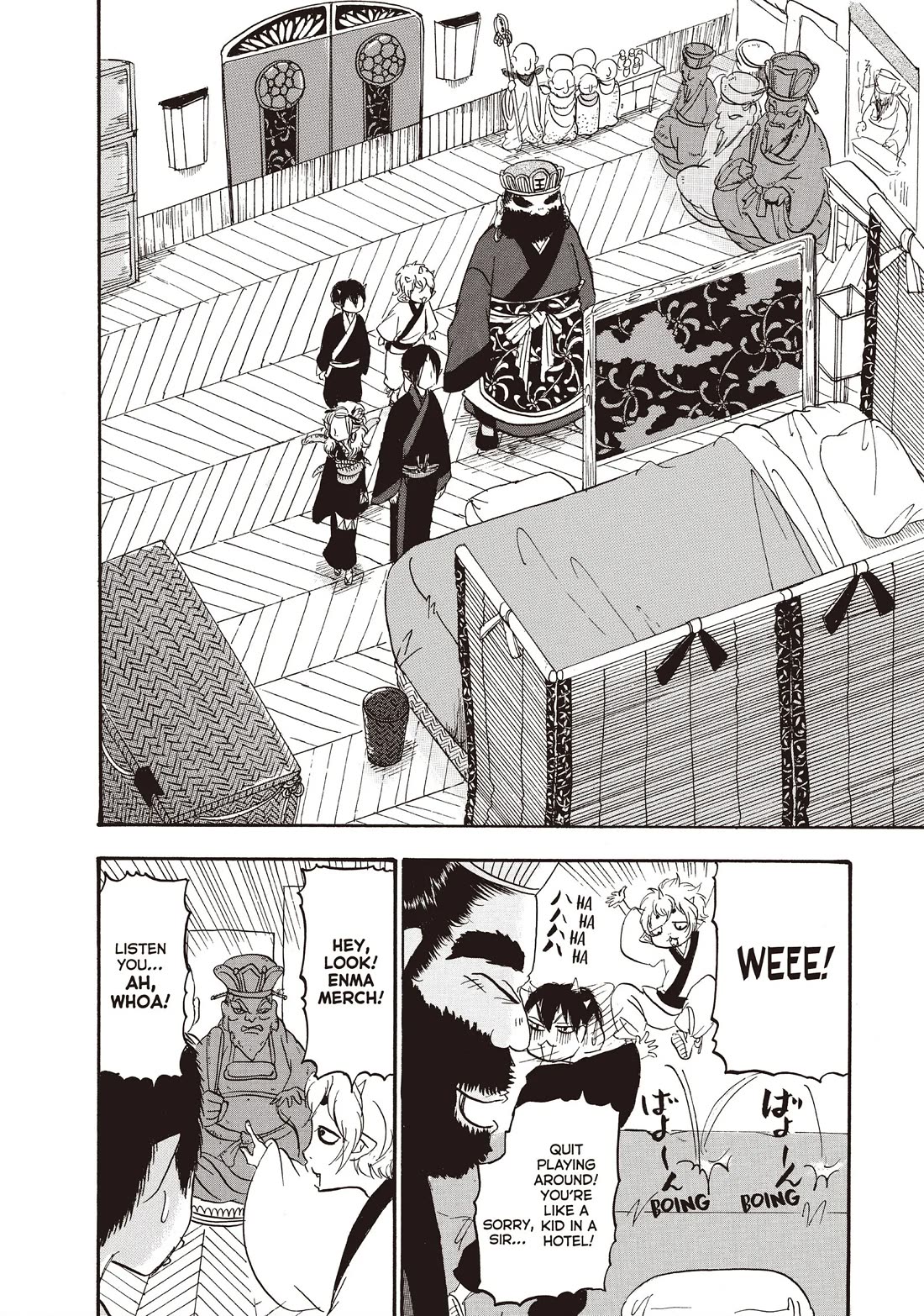 Hoozuki no Reitetsu Chapter 100 page 10 - Chapter 100