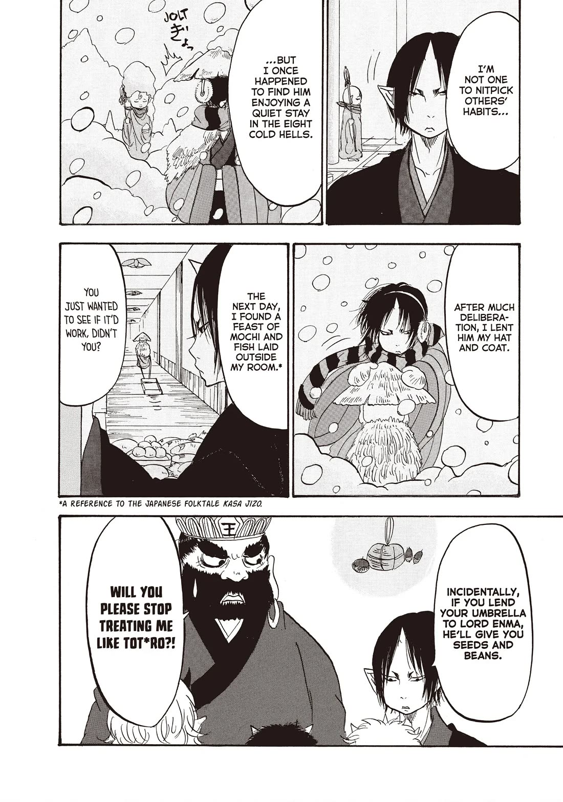 Hoozuki no Reitetsu Chapter 100 page 12 - Chapter 100