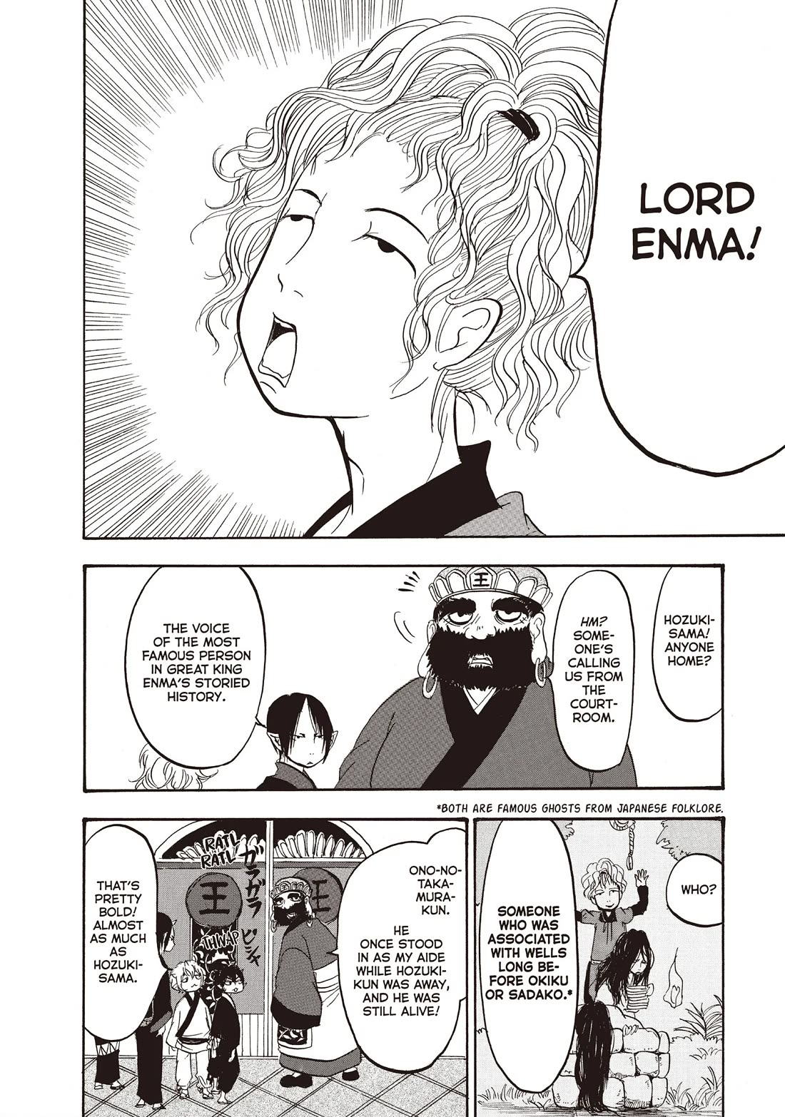 Hoozuki no Reitetsu Chapter 100 page 14 - Chapter 100