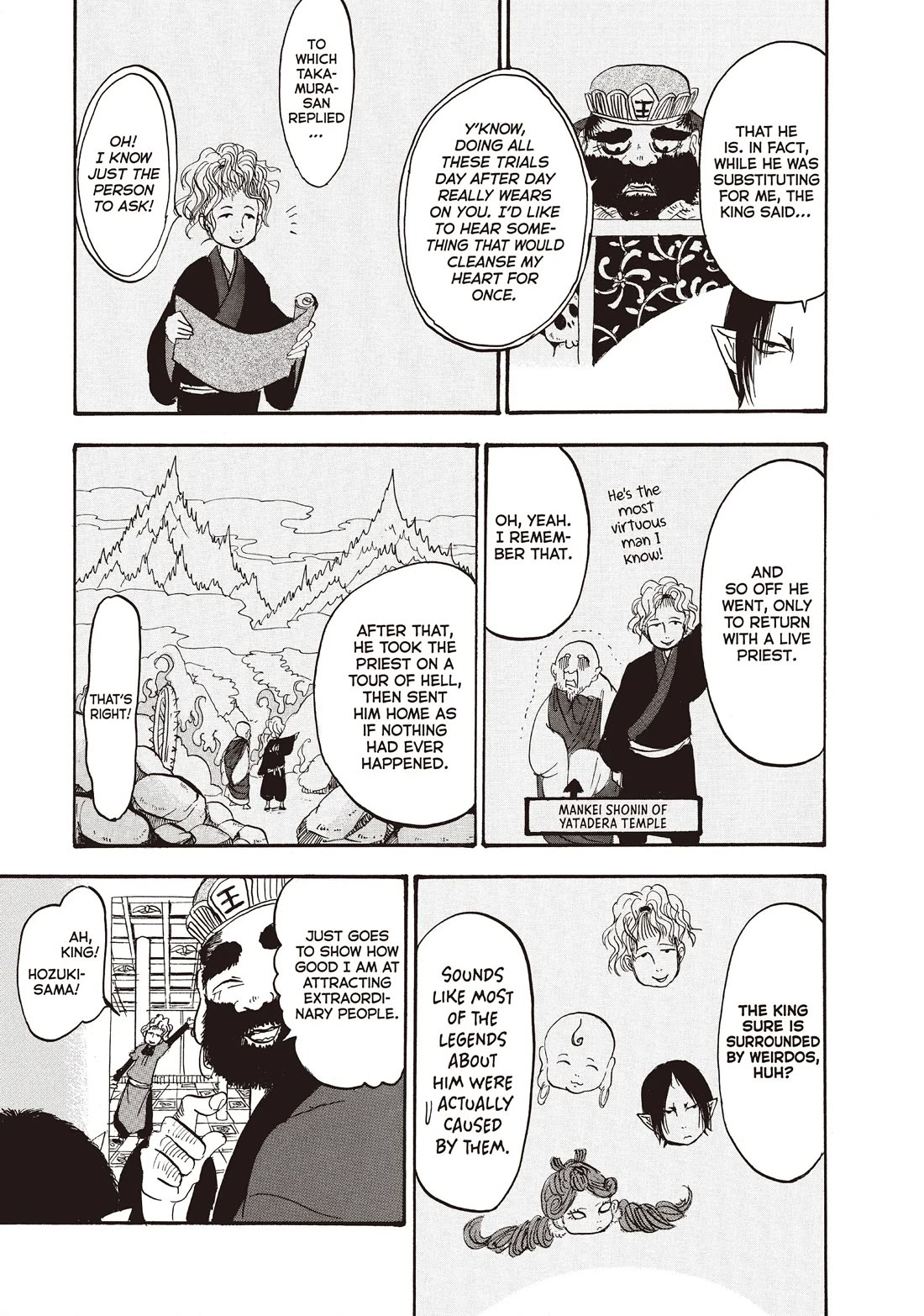 Hoozuki no Reitetsu Chapter 100 page 15 - Chapter 100