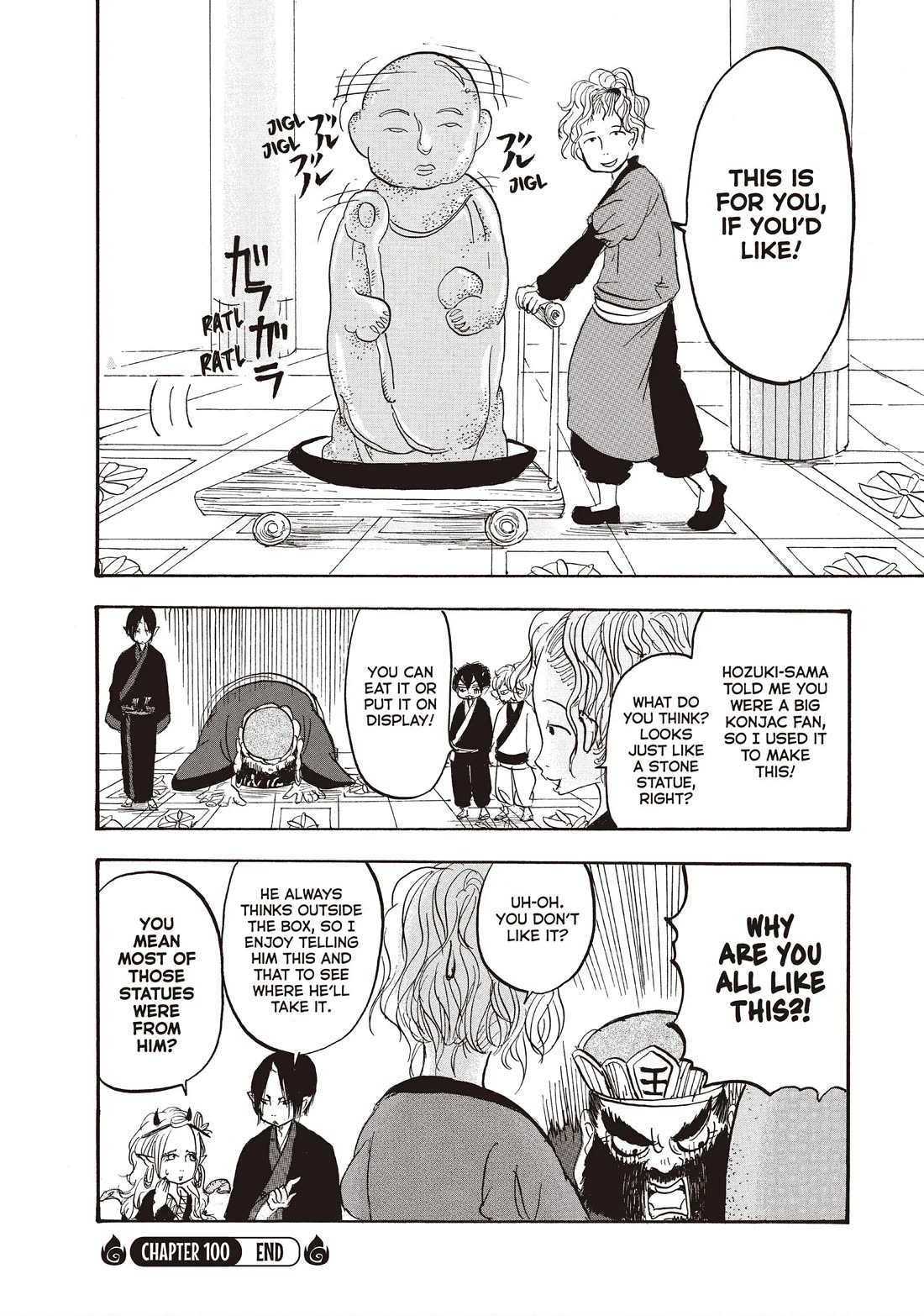 Hoozuki no Reitetsu Chapter 100 page 16 - Chapter 100