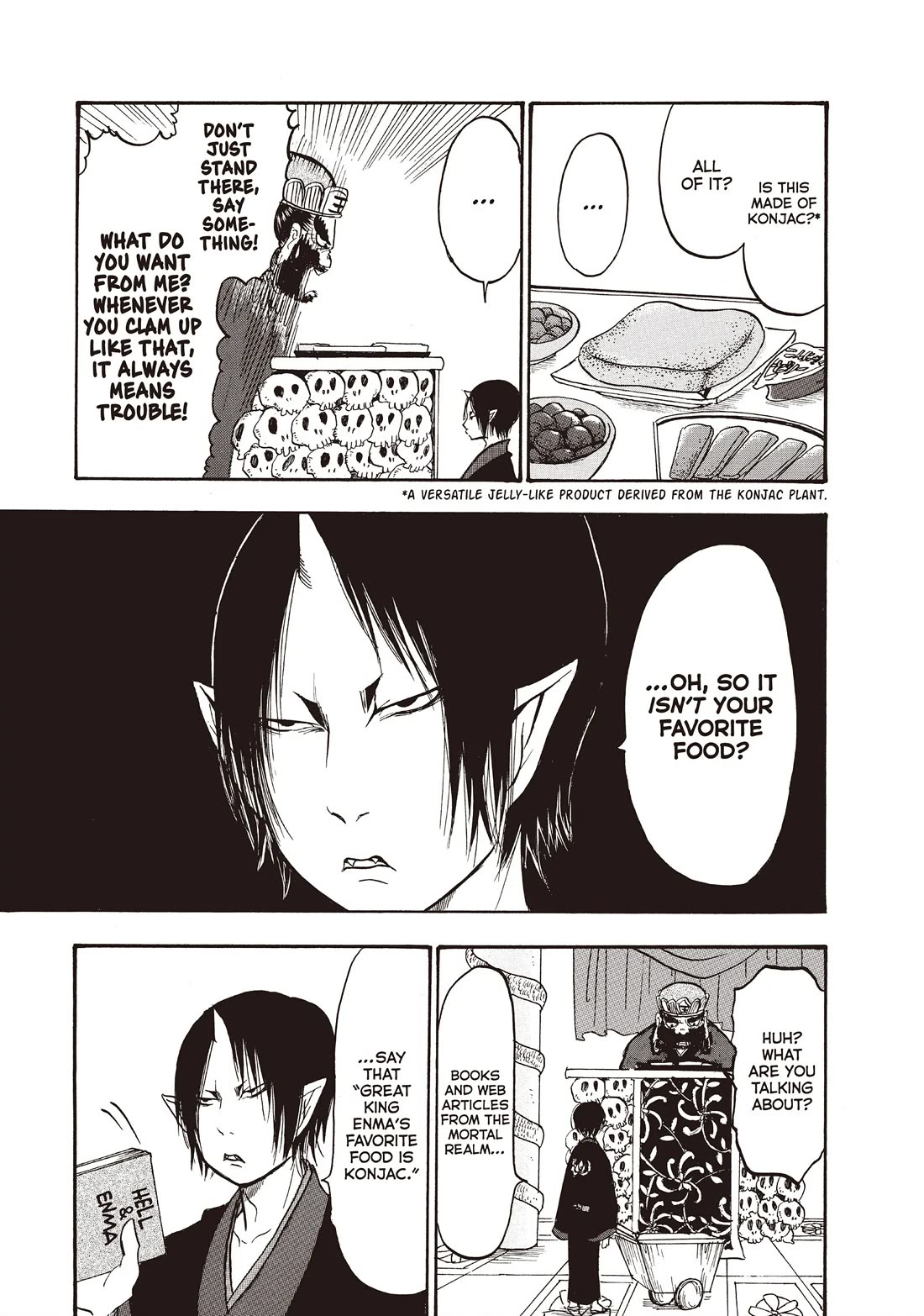 Hoozuki no Reitetsu Chapter 100 page 3 - Chapter 100