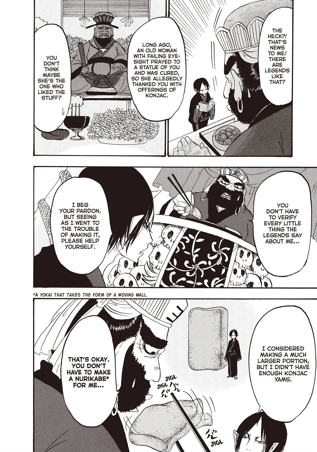Hoozuki no Reitetsu Chapter 100 page 4 - Chapter 100