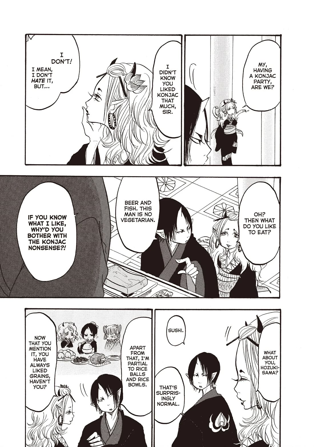 Hoozuki no Reitetsu Chapter 100 page 5 - Chapter 100