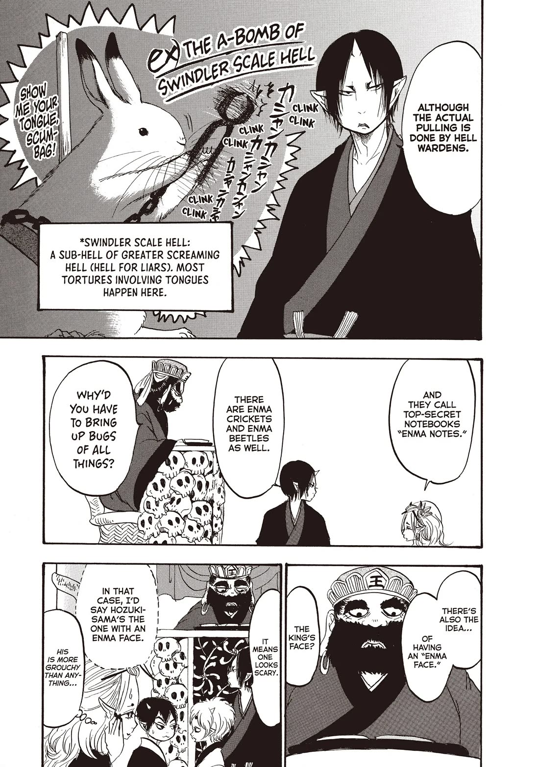 Hoozuki no Reitetsu Chapter 100 page 7 - Chapter 100