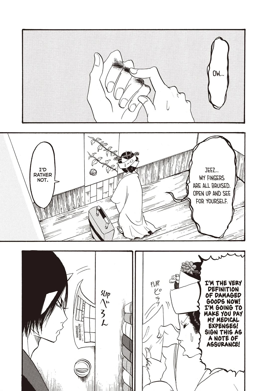 Hoozuki no Reitetsu Chapter 101 page 11 - Chapter 101